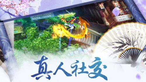 美图秀秀下载2023最新版