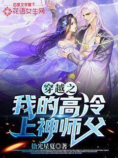 虫虫助手下载