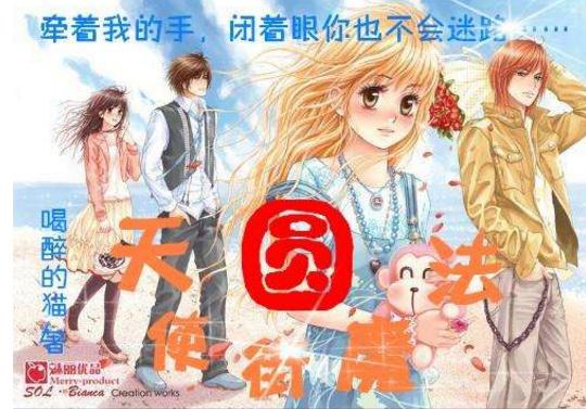 逃出诡异堡垒