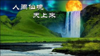 月光影视