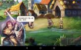 倍杰特(300774.SZ):与和田地区行政公署签订战略合作框架协议