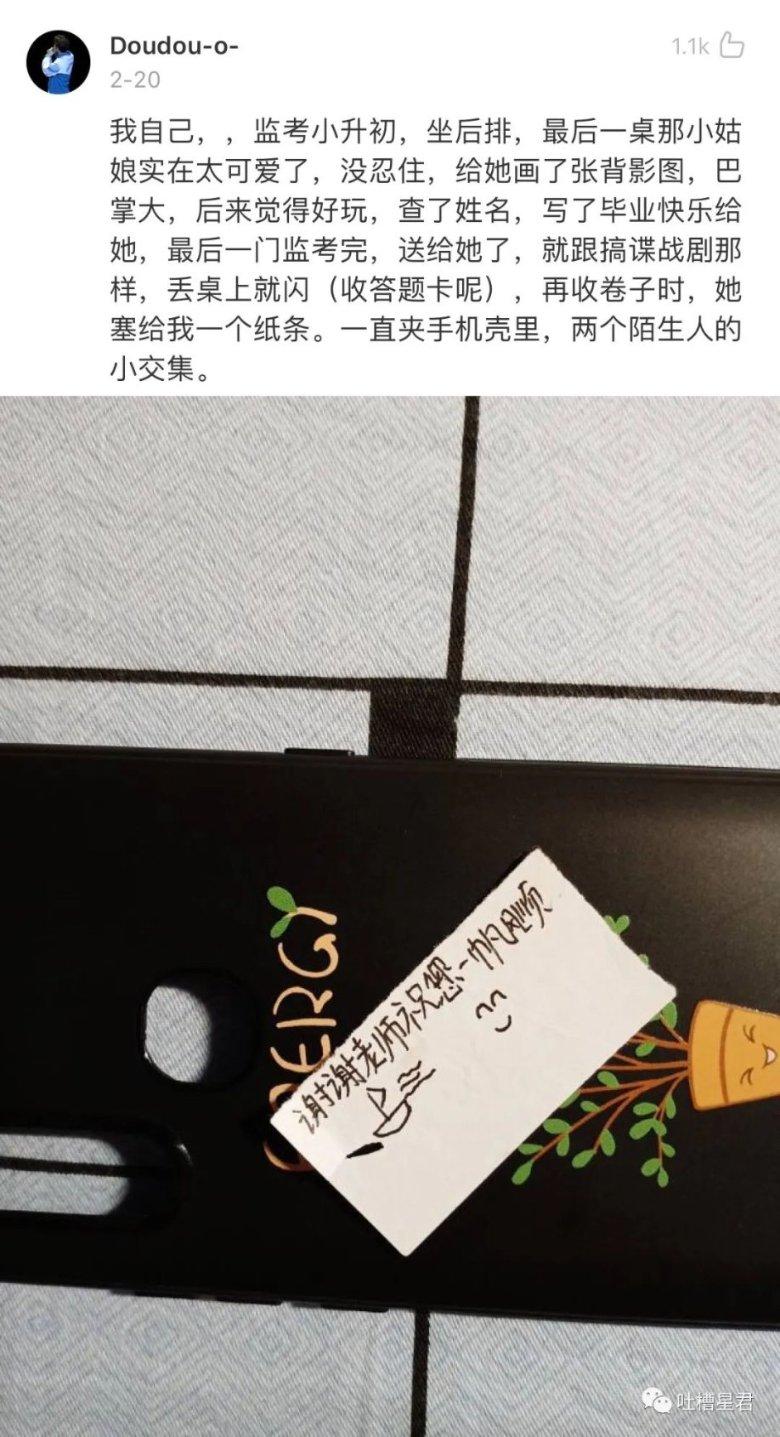 中体产业(600158.SH)主营业务覆盖赛事活动、体育传播、体育场馆、体育教培等领域