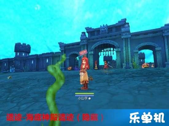 特战英雄