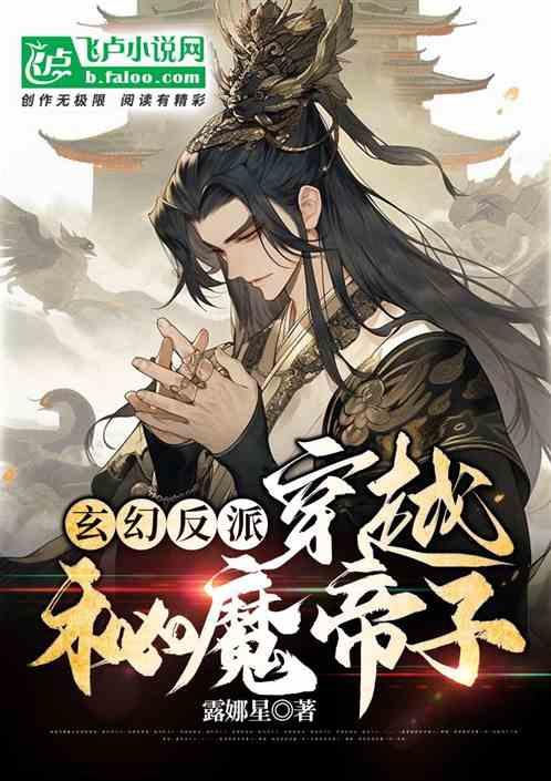 沪江开心词场