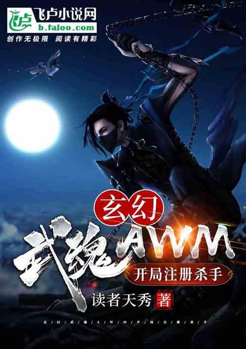 青云谱区大力开展交通安全宣传活动