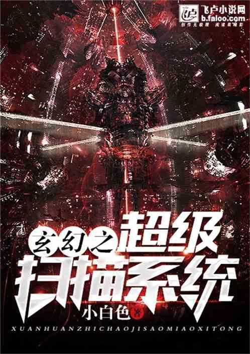 影子忍者传说