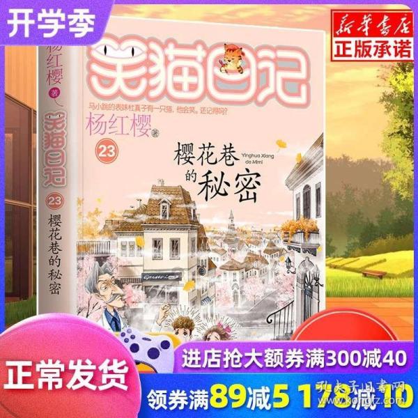 顺网科技战略升级，全面走进AI智算时代