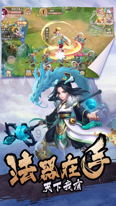 妙鸭相机app下载官网