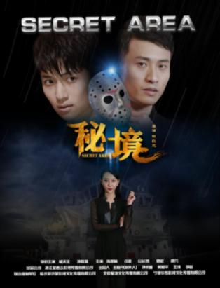 提前储水！淄博一地发布停水通知
