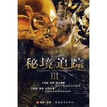 黄晓武以普通党员身份参加所在党支部主题教育专题组织生活会
