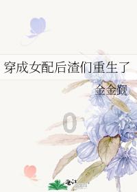 双重间谍