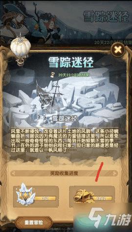 蓝狐视频