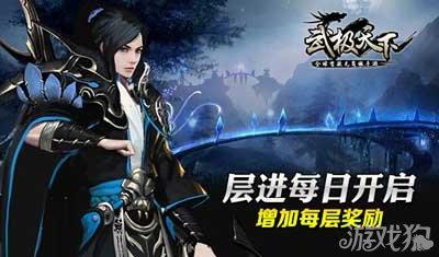 影视工厂