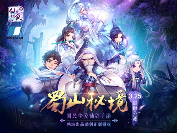 《爱情公寓》展博在向宛瑜表白的这一天发生了什么事情呢?-有问必答平台,提供一站式解答服务