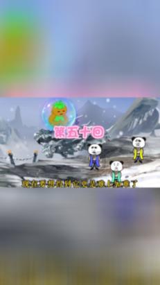 88影视