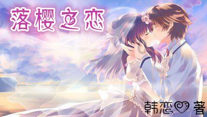小艾比当营养师