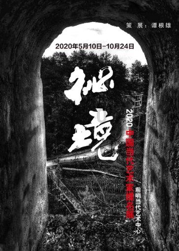 网球、击剑、高尔夫等14个项目免费学 和平区体教融合孩子“玩转”全民健身中心