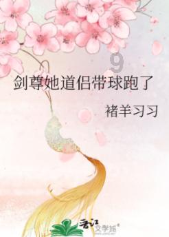 全民反诈 | 理财退款莫相信 “屏幕共享”勿打开
