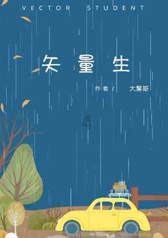 美联储周四凌晨“按兵不动”可谓板上钉钉 降息线索万众瞩目
