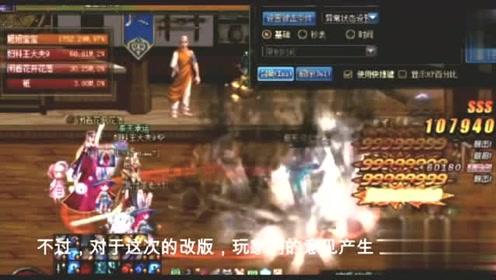午夜的猎人