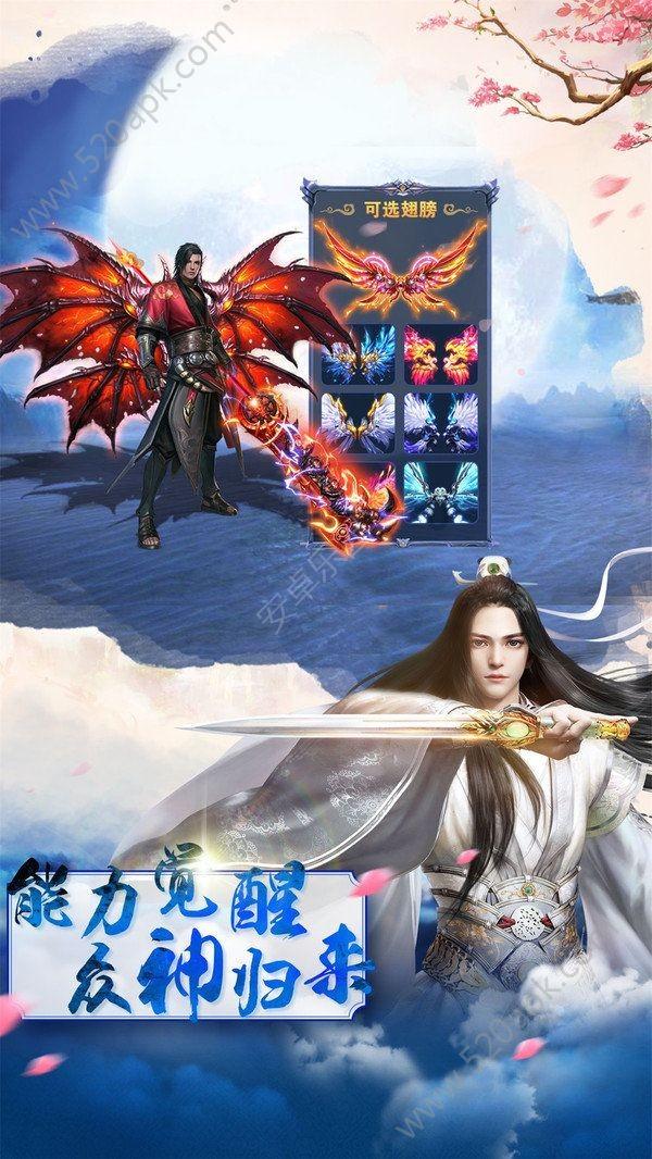 足协公示大连智行俱乐部改名:新俱乐部名为大连英博