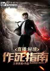 球球大作战下载最新版