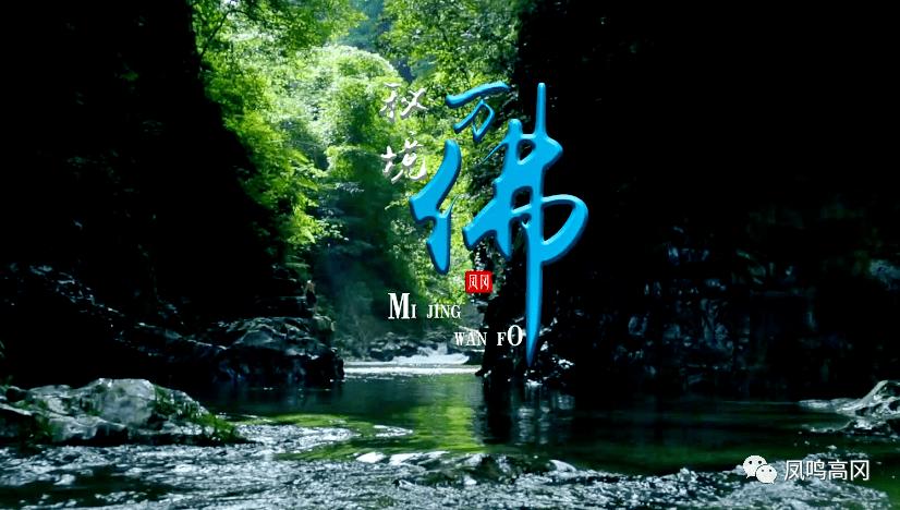 冰洞逃生