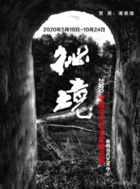 风穴路街道塔寺社区:党建赋能聚合力绘好服务同心圆