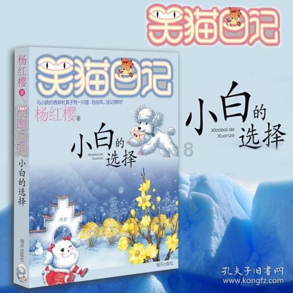 幸福小学男生比女生人数多30人若女生人数的4/7等于男生人数的5/8那么幸福小学?-分享与讨论的红迪社区