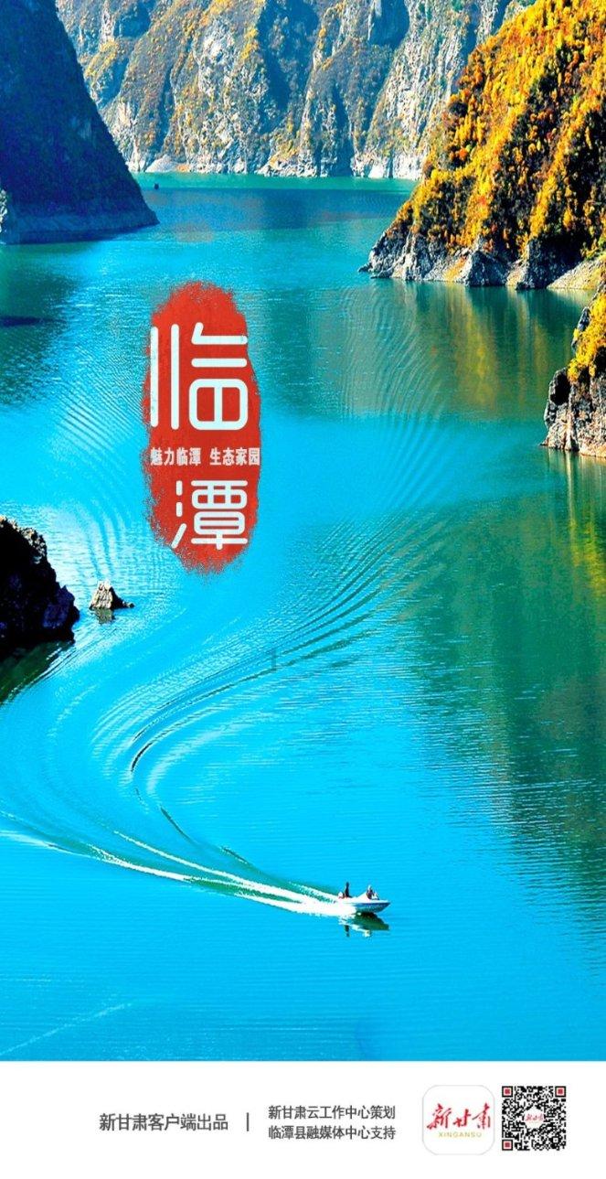 召唤神龙万宁版祖龙