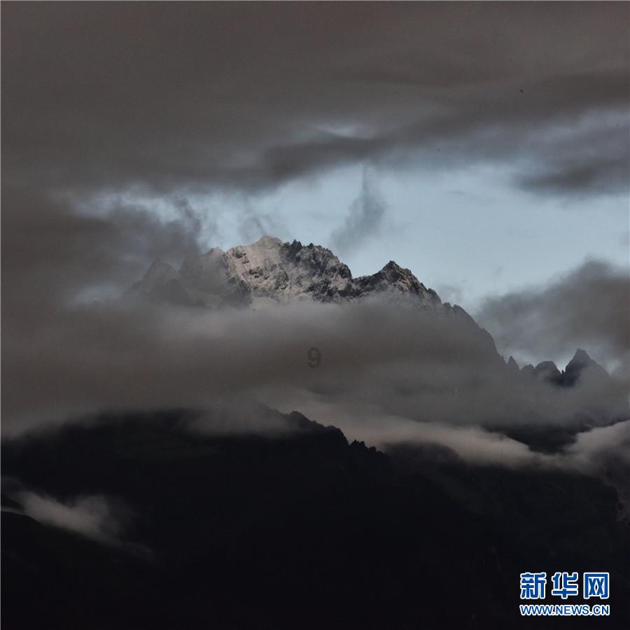 如何与同事保持良好关系？游戏画面