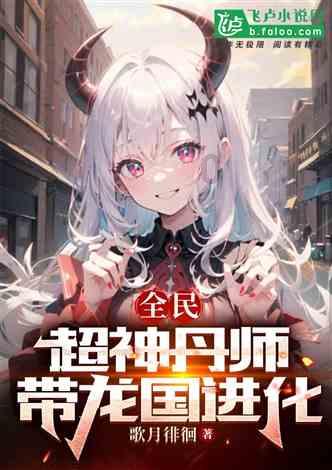 贵州外阴白斑去哪个医院看的好-春节综合症外阴白斑患者怎么缓解