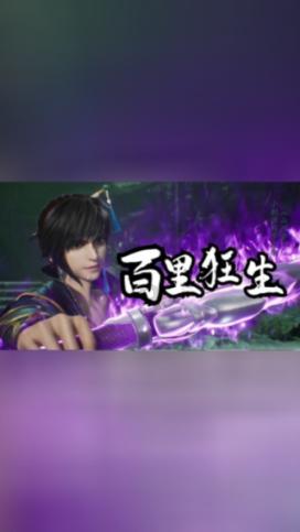 华为超高端智能金表成奢圈新宠,至臻匠心成就非凡