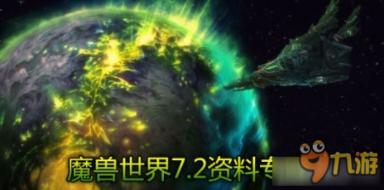 2019途观2019混动430旗舰版音响在哪个位置游戏画面