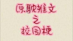 小米两款新平板在欧洲获认证 最早或在今年5月发布