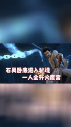88影视