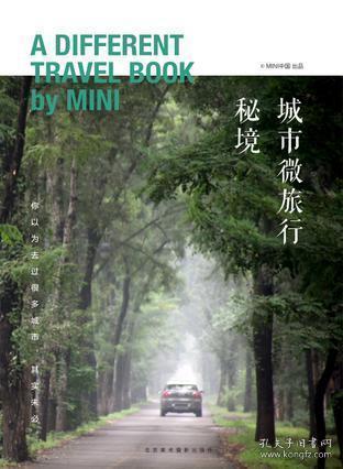 《守望先锋2》steam玩法教程