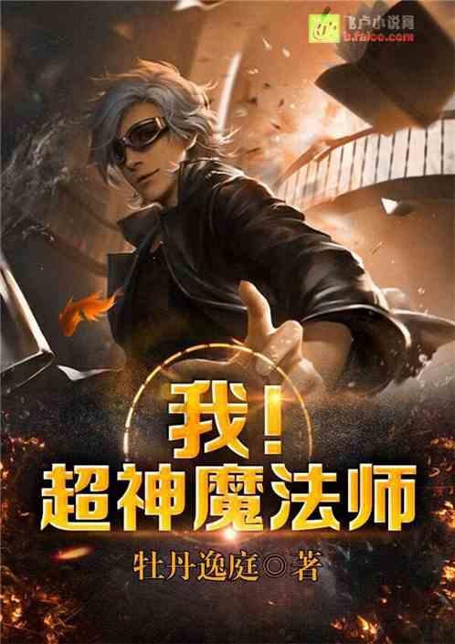 大年初一！东方卫视龙年春晚不要错过丨爱申活 暖心春