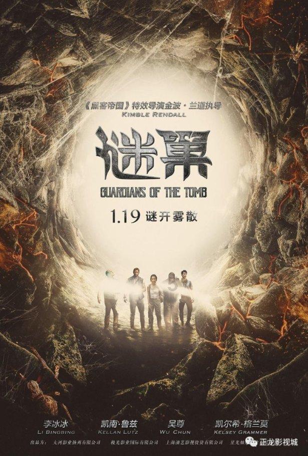 脑洞小老弟无实名认证