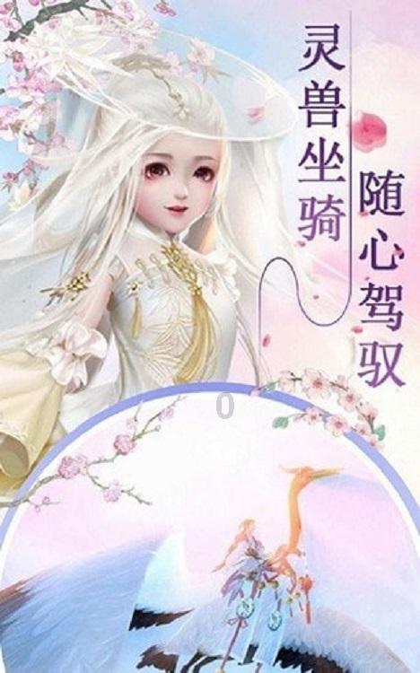 燃烧吧大脑装瓶子游戏