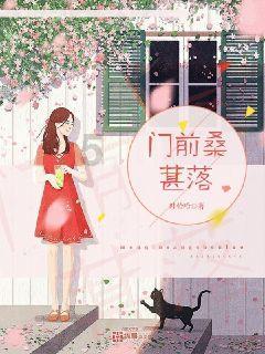 88影视