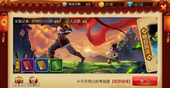 苏州取消楼市限购 上海放开单身限制
