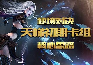 孩子鼻子里有个红色小肉疙瘩怎么办？游戏画面