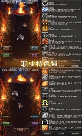次元喵
