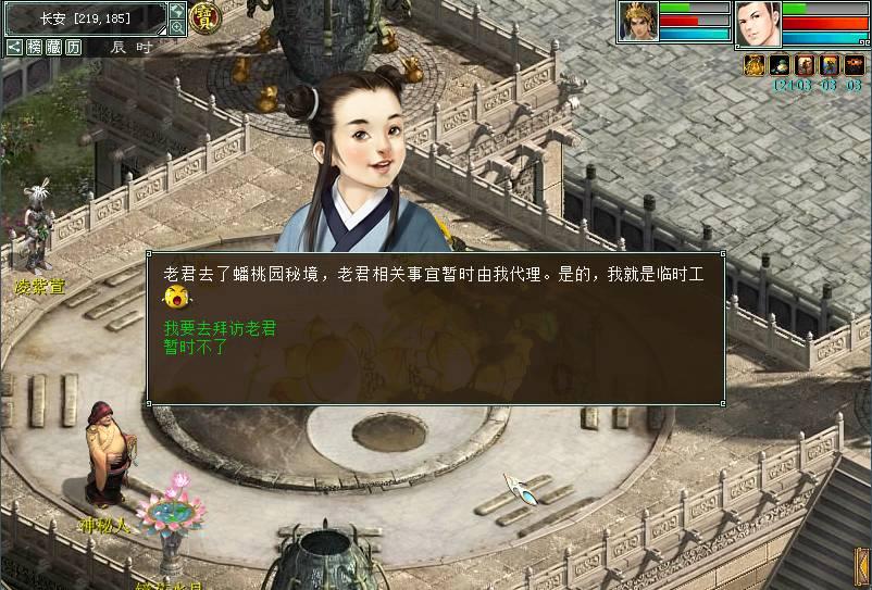 官宣：中超首个冠军队30岁倒下，坚持20个月解散，老牌队终于解脱
