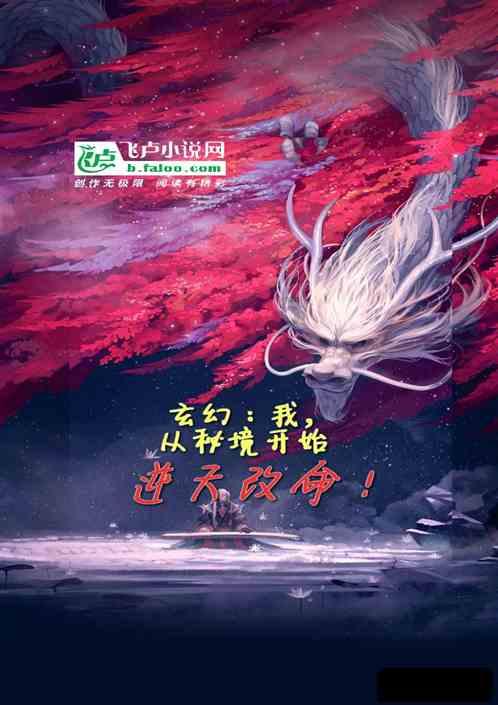 密室逃脱4之可怕的电影院
