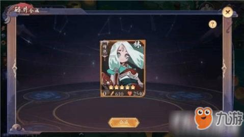 神秘的机场