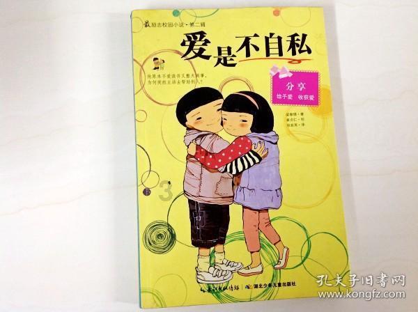 《美美与共》以艺术之心感知文化之美,共读丹麦童话同品葡萄美酒