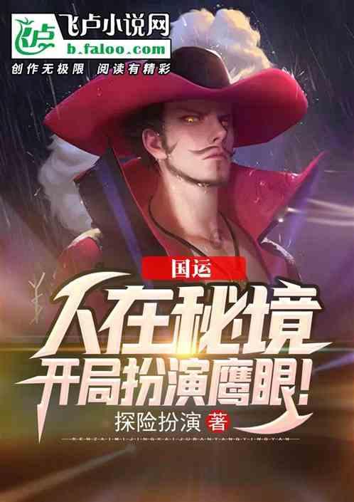 飞跃沙丘的小球