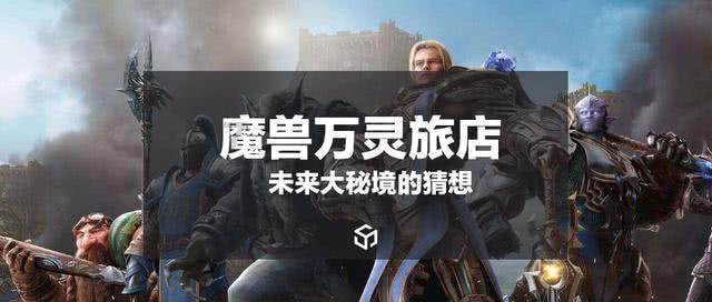 脑洞小老弟无实名认证